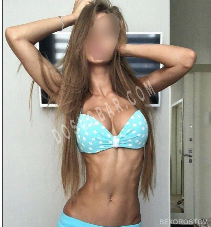 Диана, 26