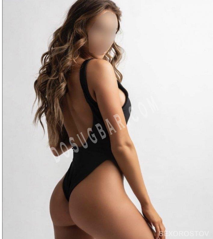 Диана, 26