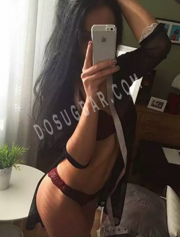 Алиса, 23