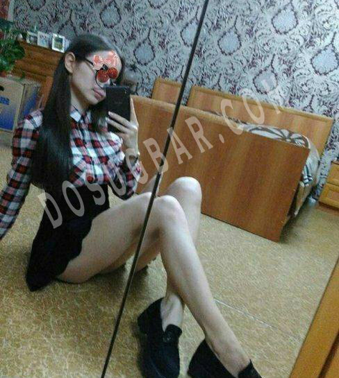 Элина, 26
