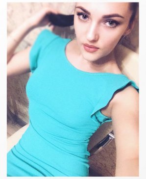 Диана, 20