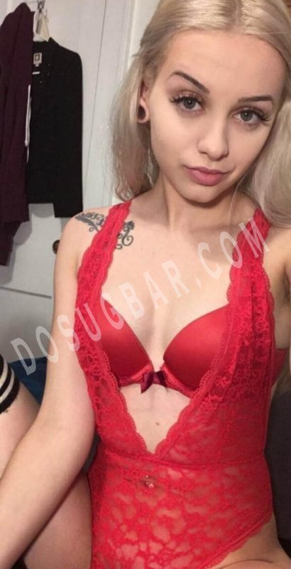 Елена, 25