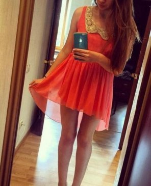 Мария, 23