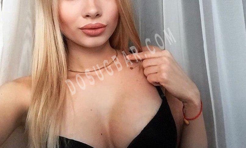Лиса, 26