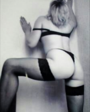 Яна, 40