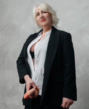 АхКакаяЖенщина, 43