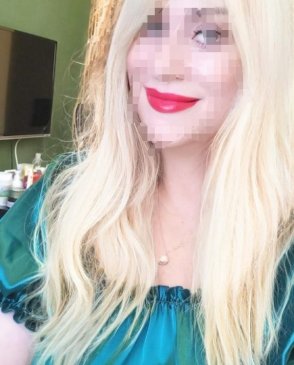 АхКакаяЖенщина, 43