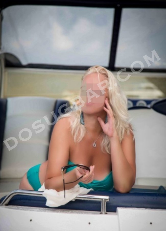 Майя, 42