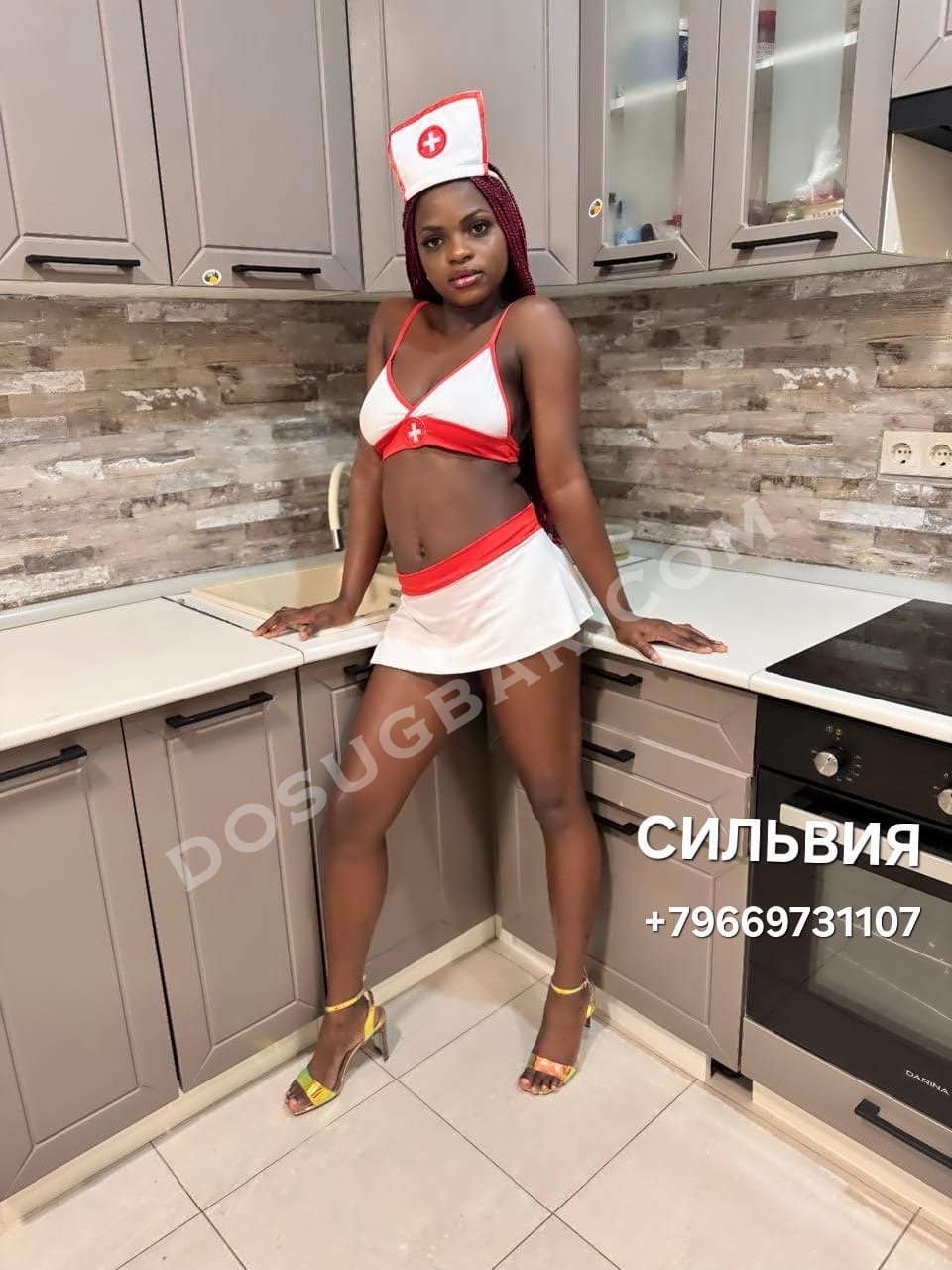 Sylvia, 20