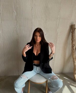 Алиса, 23