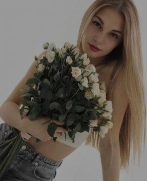 Рейчел, 23